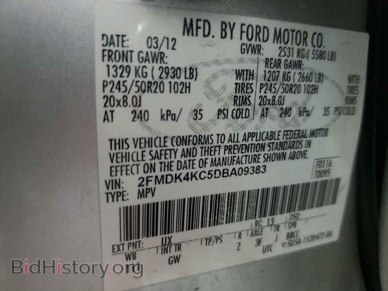 2013 FORD EDGE - VIN: 2FMDK4KC5DBA09383 - Photo 13