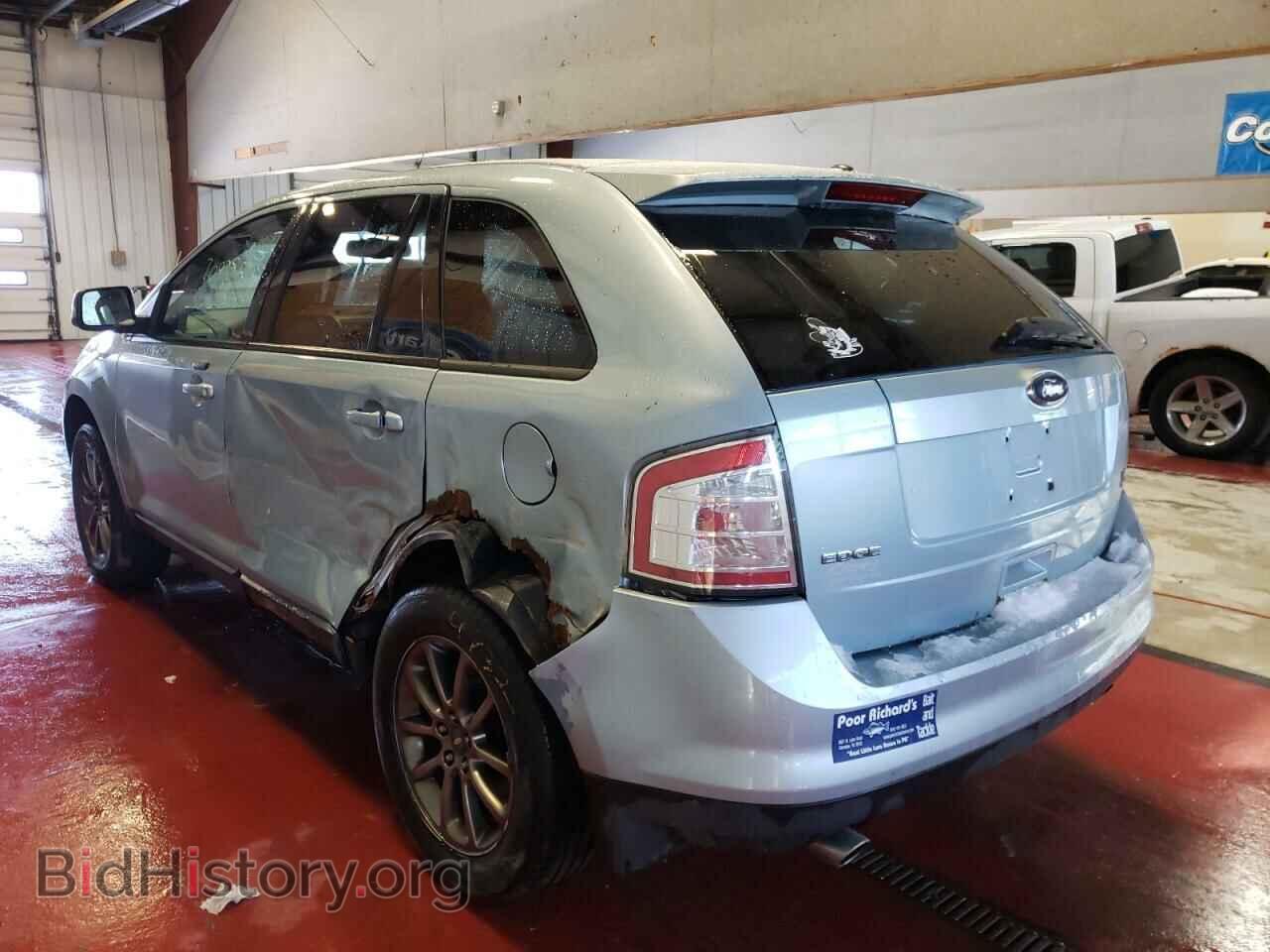 2008 FORD EDGE - VIN: 2FMDK48CX8BA54171 - Фото 3