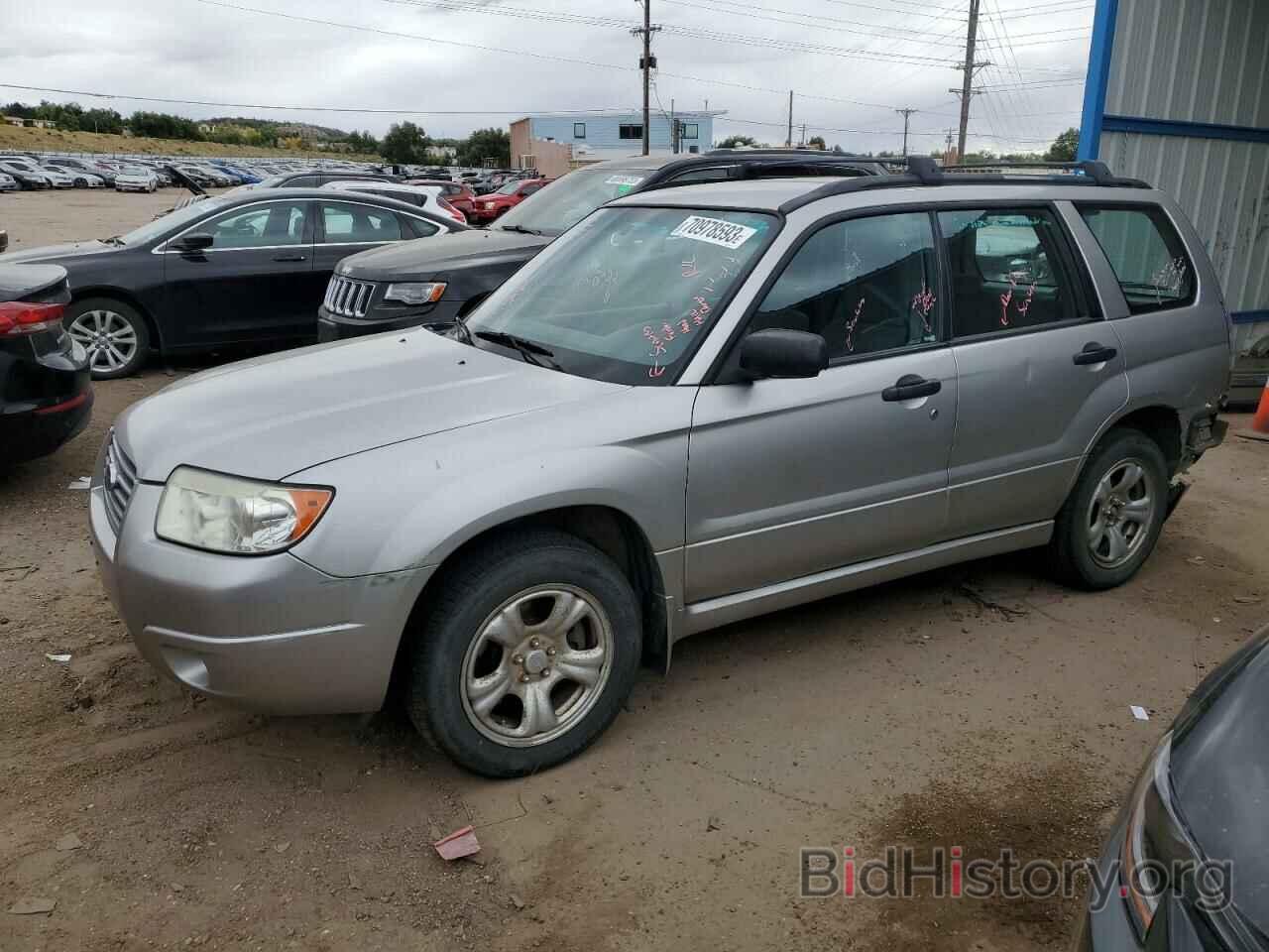 Photo JF1SG63627H701079 - SUBARU FORESTER 2007
