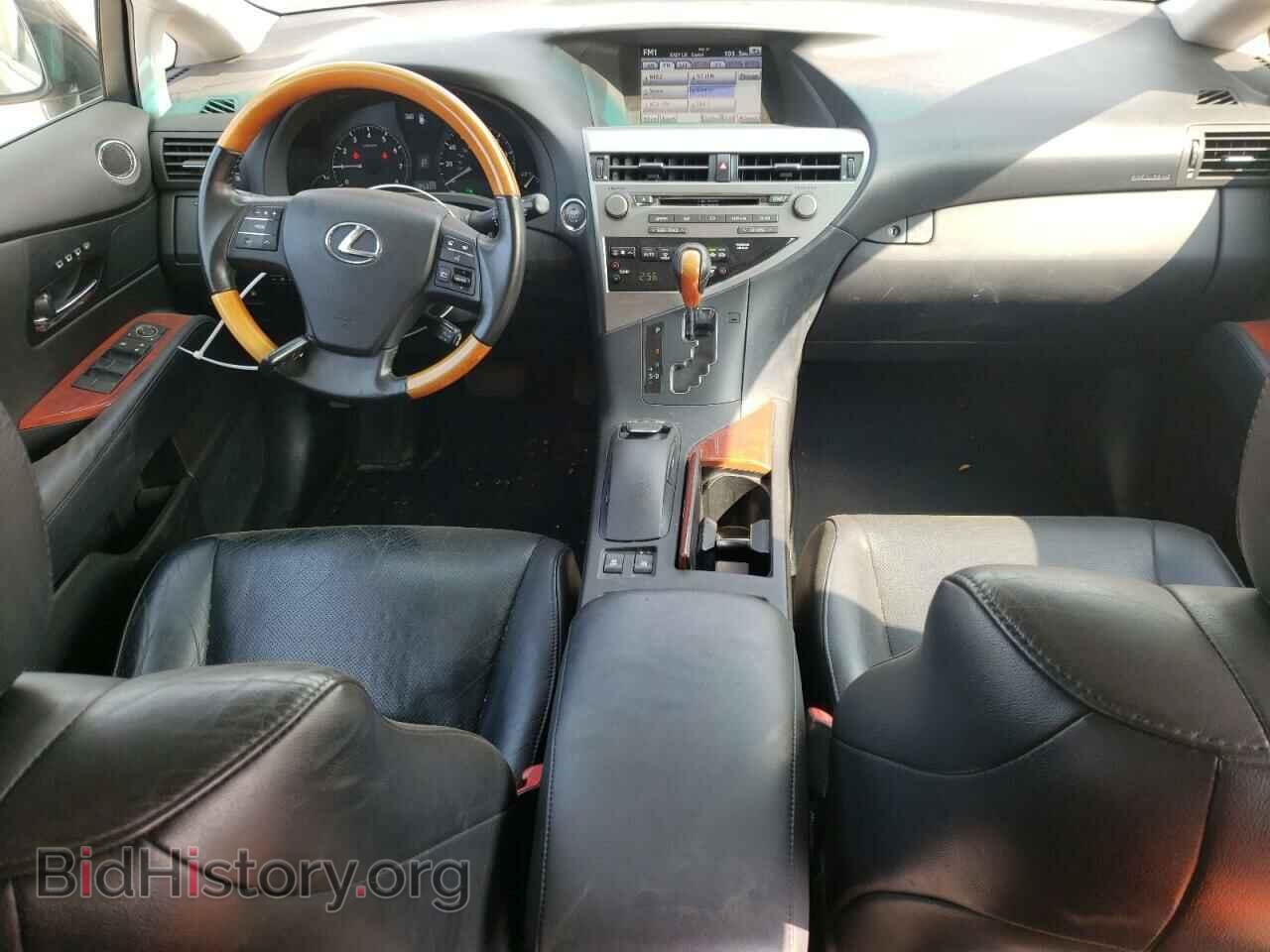 2012 LEXUS RX350 - VIN: 2T2BK1BA8CC126854 - Фото 8