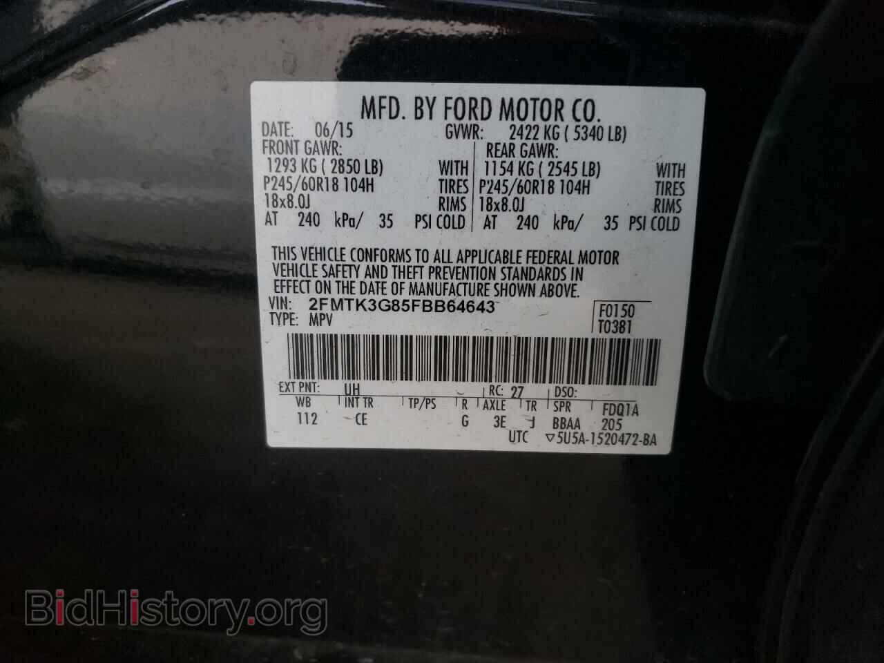 2015 FORD EDGE - VIN: 2FMTK3G85FBB64643 - Photo 10