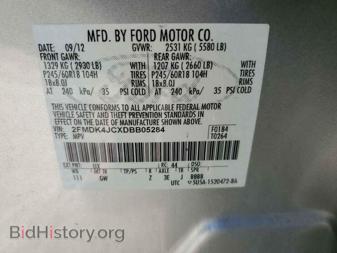 2013 FORD EDGE - VIN: 2FMDK4JCXDBB05284 - Photo 13