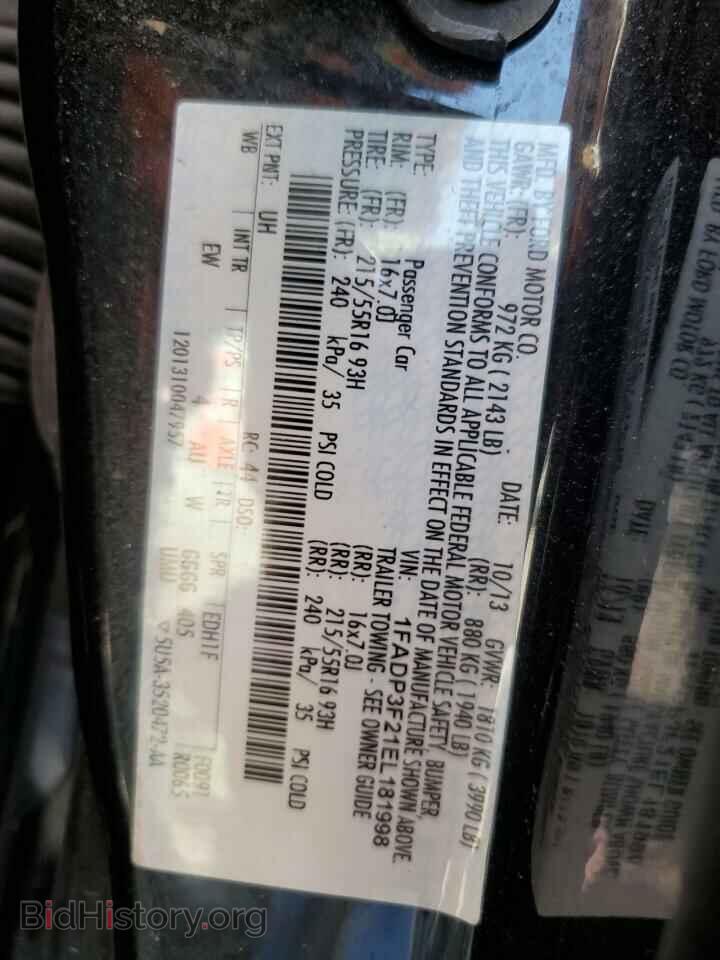 2014 FORD FOCUS - VIN: 1FADP3F21EL181998 - Фото 13