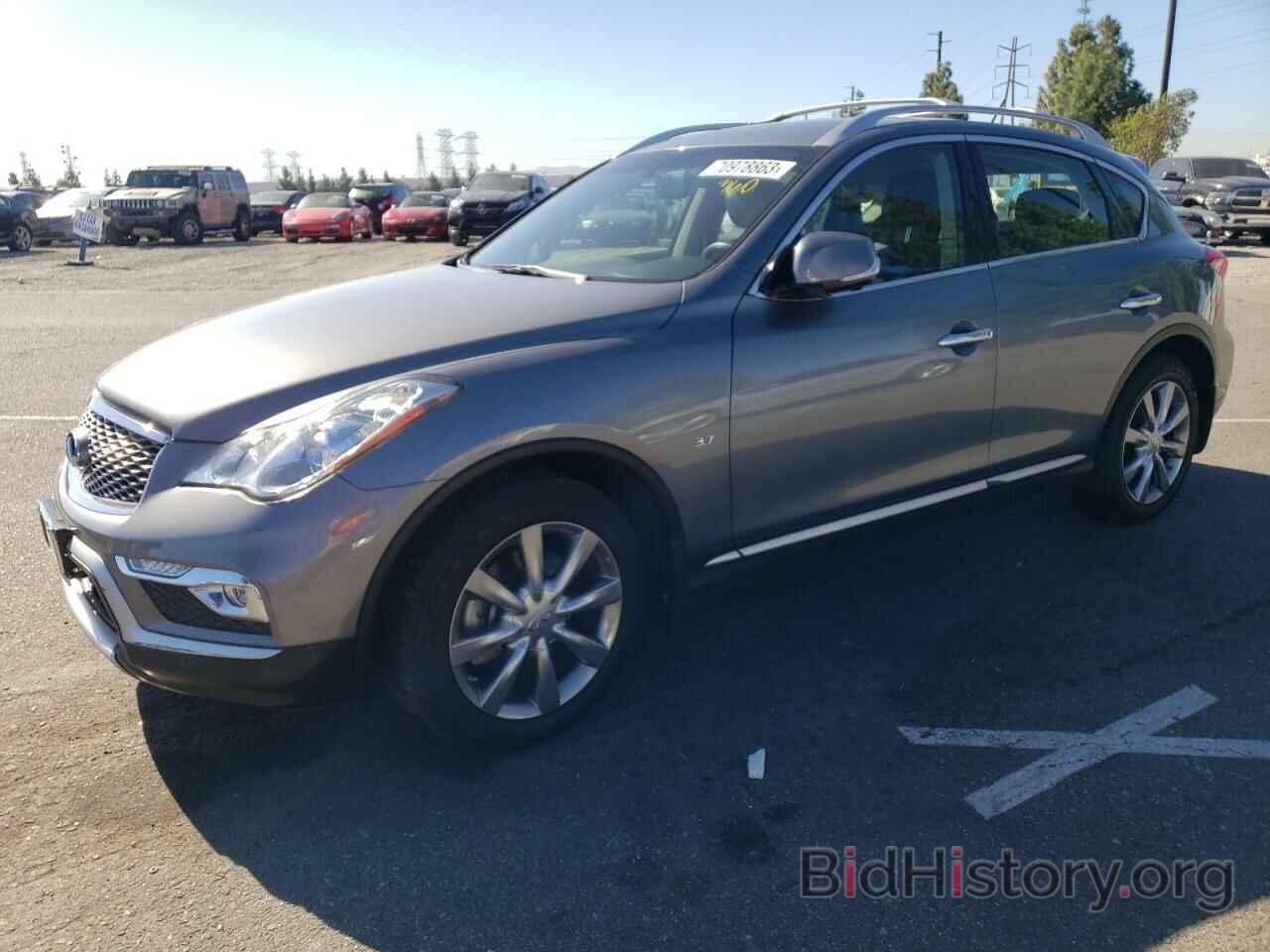 Photo JN1BJ0RP3GM236444 - INFINITI QX50 2016