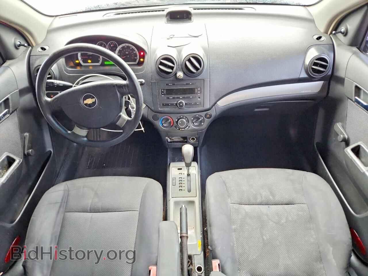 2007 CHEVROLET AVEO - VIN: KL1TD56687B044537 - Photo 8