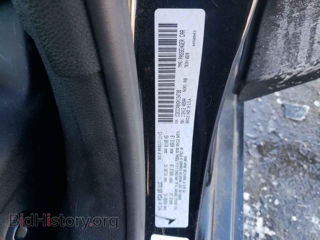 2016 CHRYSLER 200 - VIN: 1C3CCCABXGN154738 - Фото 12