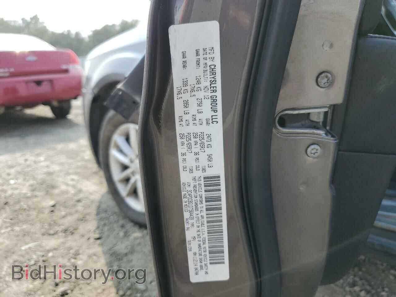 2013 DODGE JOURNEY - VIN: 3C4PDCBG1DT564439 - Фото 12