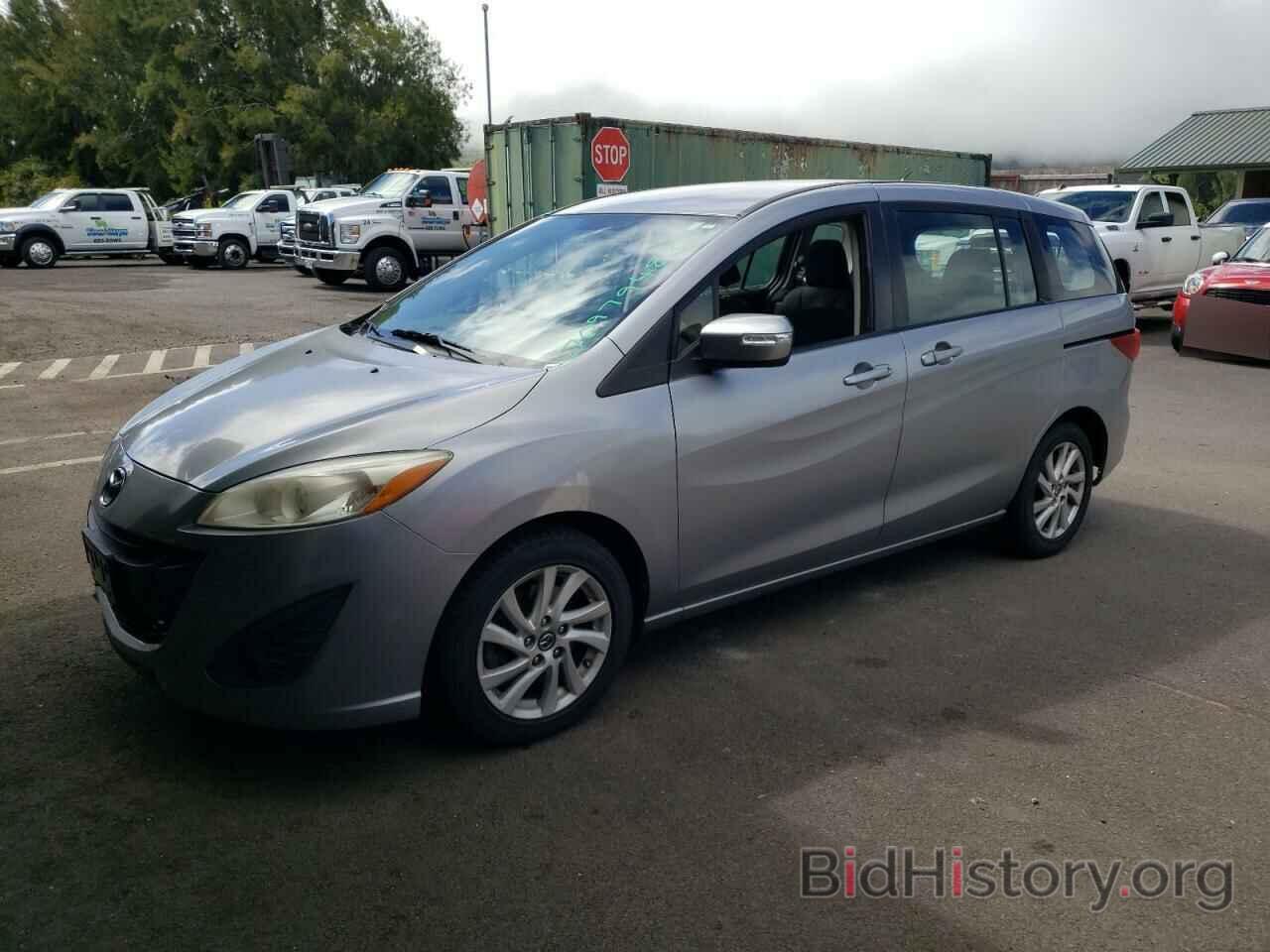 Фотография JM1CW2BL1F0190396 - MAZDA 5 2015