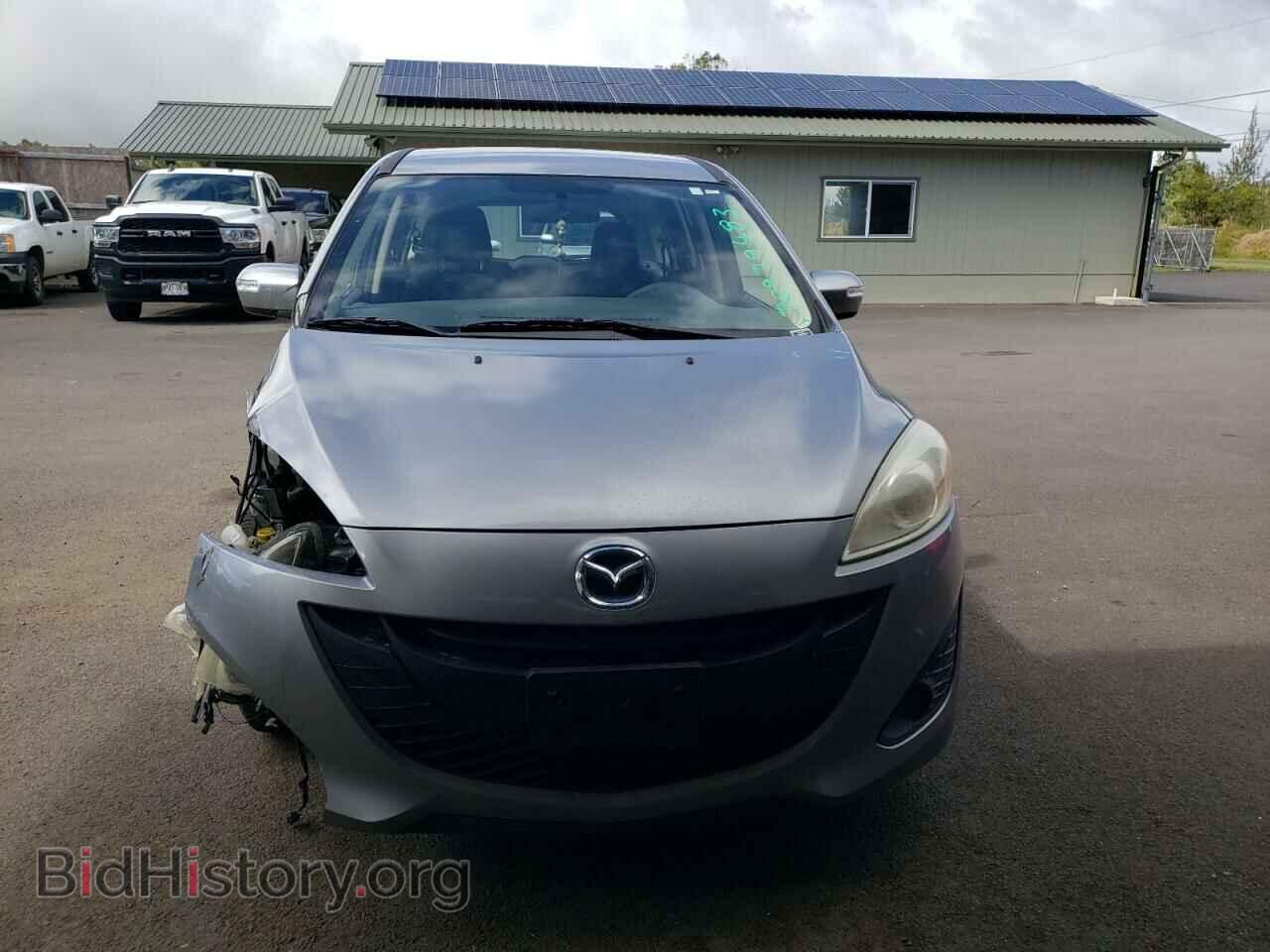 2015 MAZDA 5 - VIN: JM1CW2BL1F0190396 - Фото 5