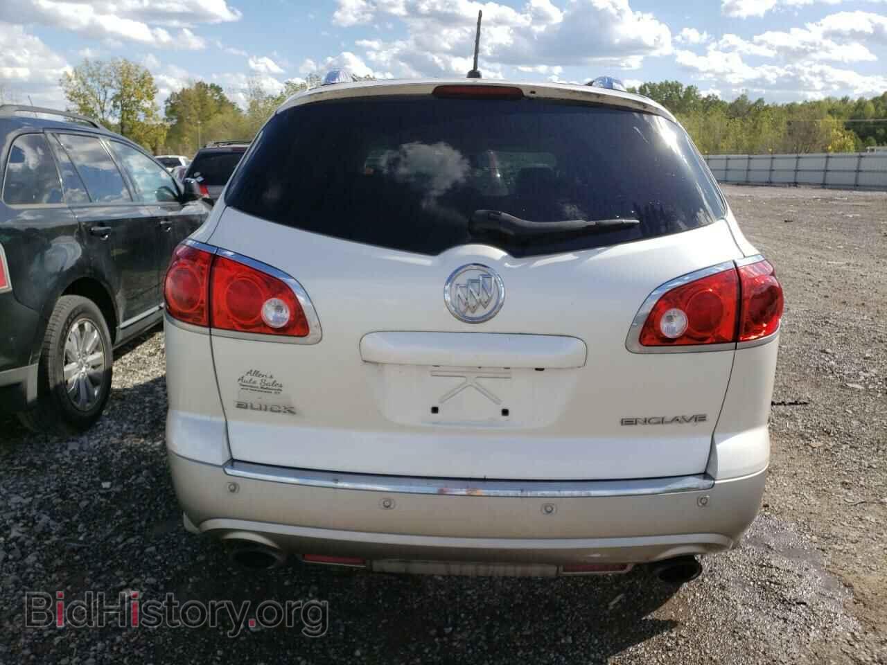 2012 BUICK ENCLAVE - VIN: 5GAKRCED3CJ215545 - Фото 6