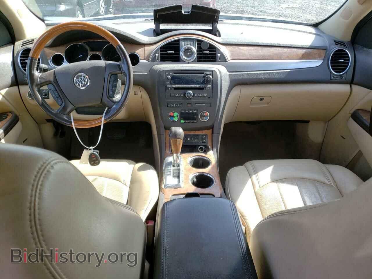 2012 BUICK ENCLAVE - VIN: 5GAKRCED3CJ215545 - Фото 8
