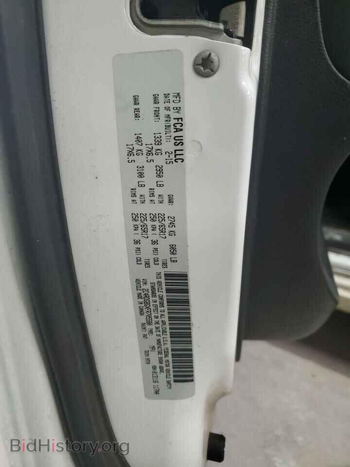 2015 DODGE CARAVAN - VIN: 2C4RDGBGXFR705580 - Фото 13