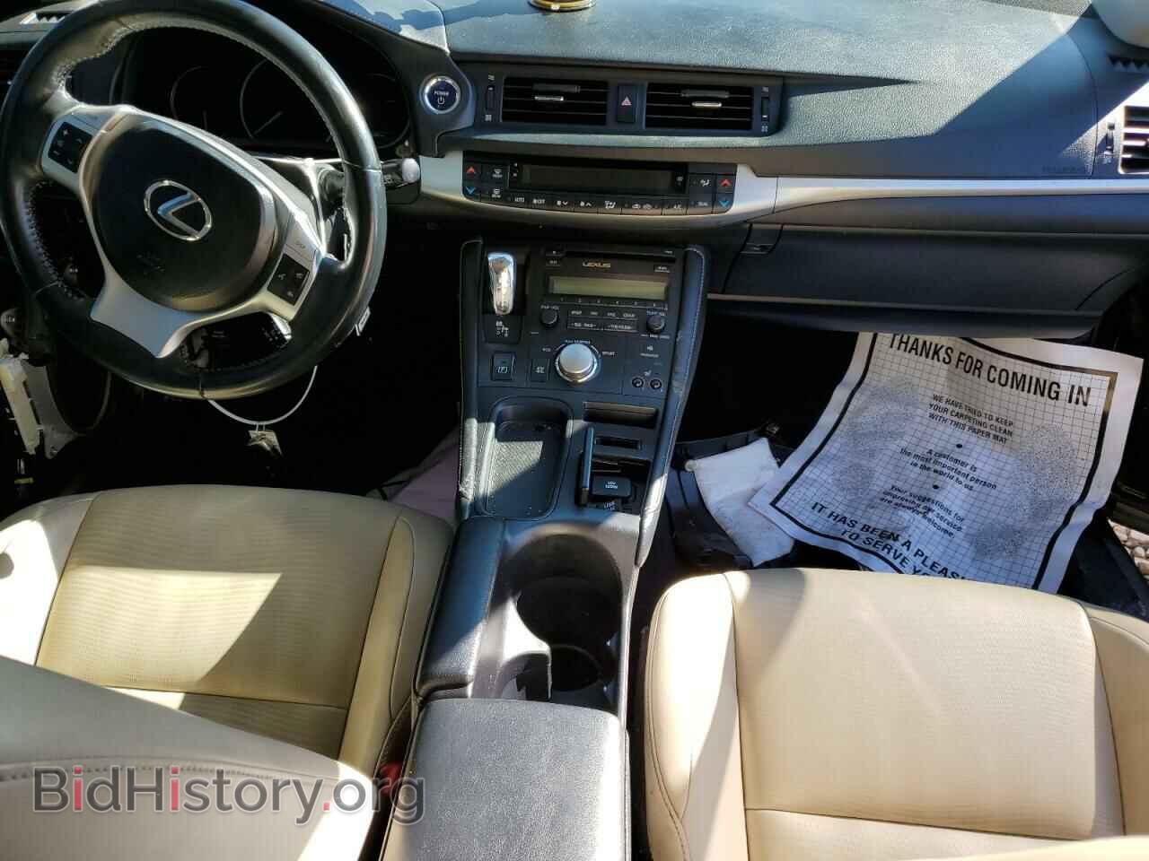 2013 LEXUS CT 200 - VIN: JTHKD5BH0D2138126 - Фото 8