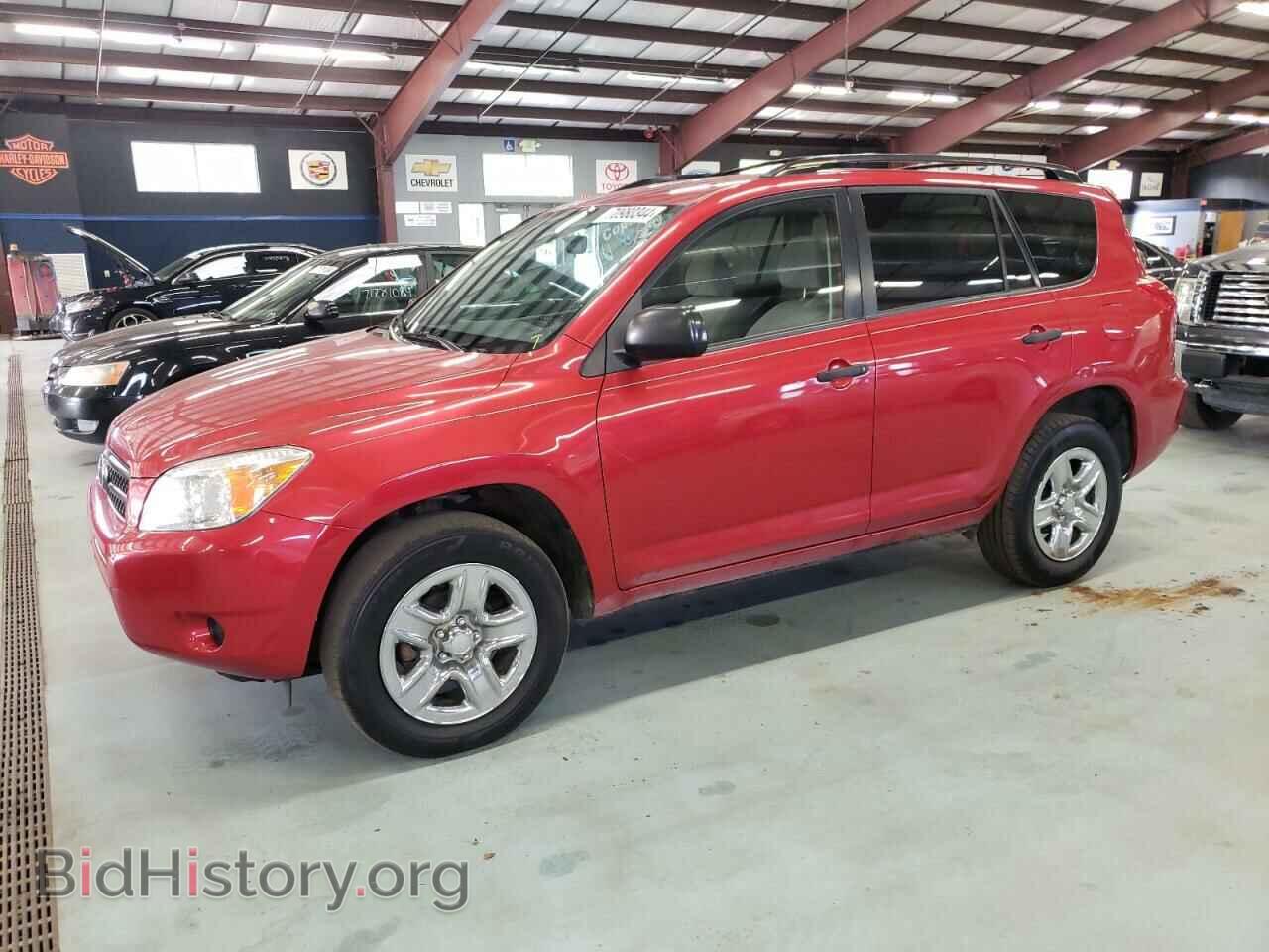Photo JTMBD35V385139427 - TOYOTA RAV4 2008