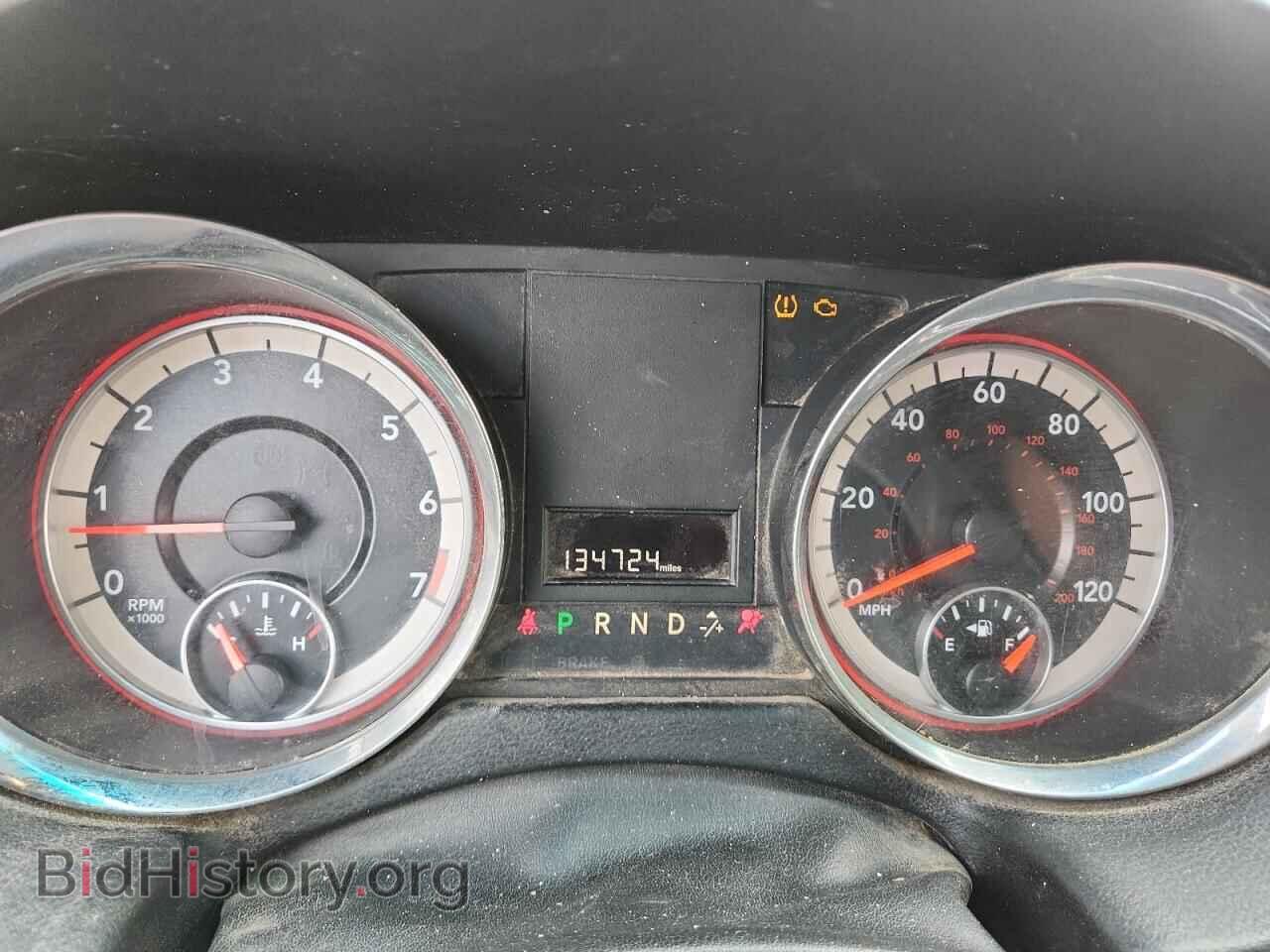 2015 DODGE CARAVAN - VIN: 2C4RDGBG0FR687574 - Фото 9