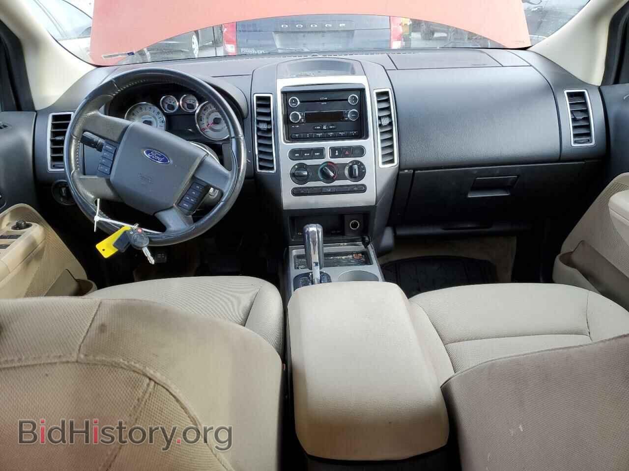 2008 FORD EDGE - VIN: 2FMDK48C48BA13907 - Photo 8