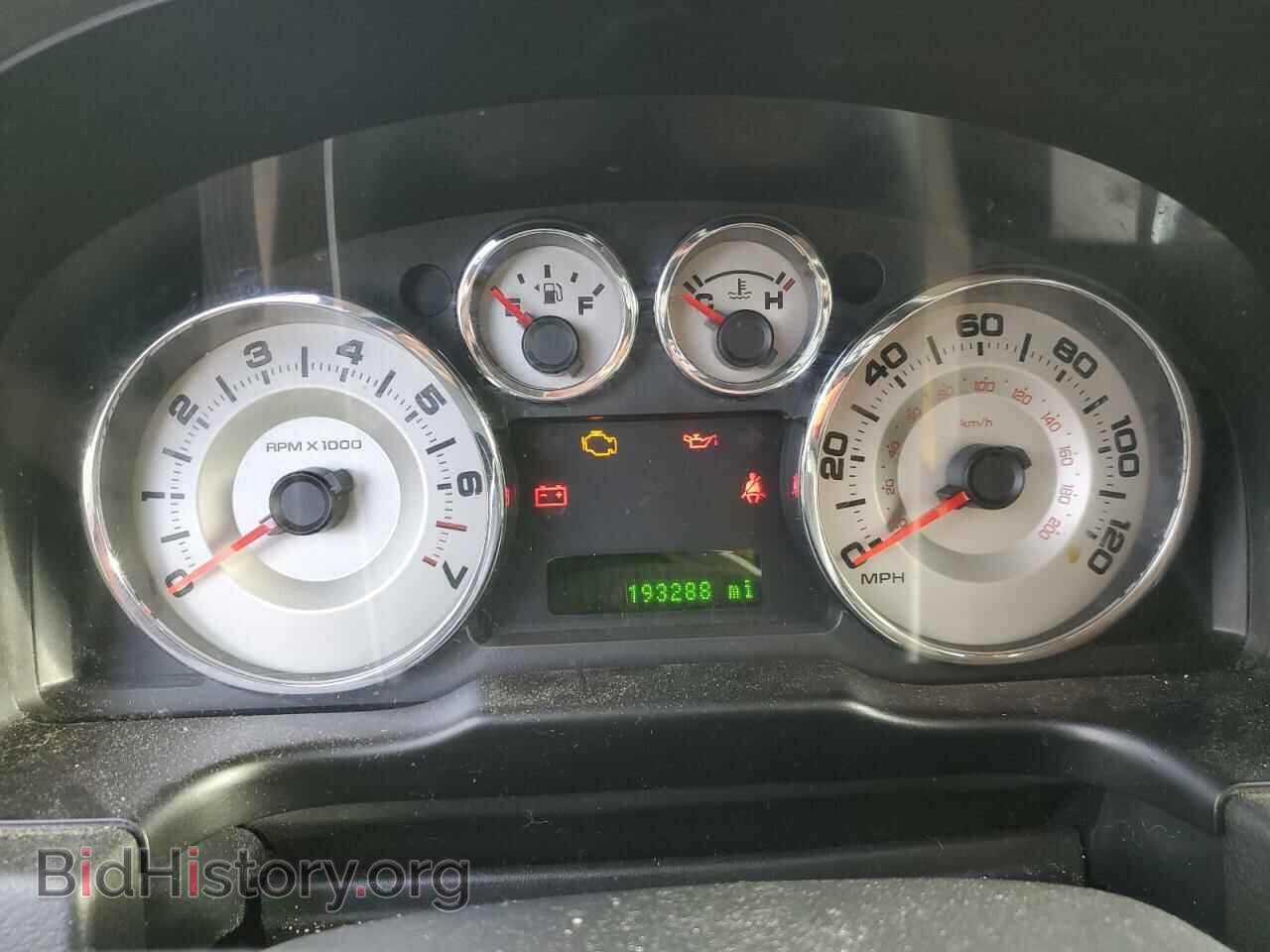 2008 FORD EDGE - VIN: 2FMDK48C48BA13907 - Photo 9