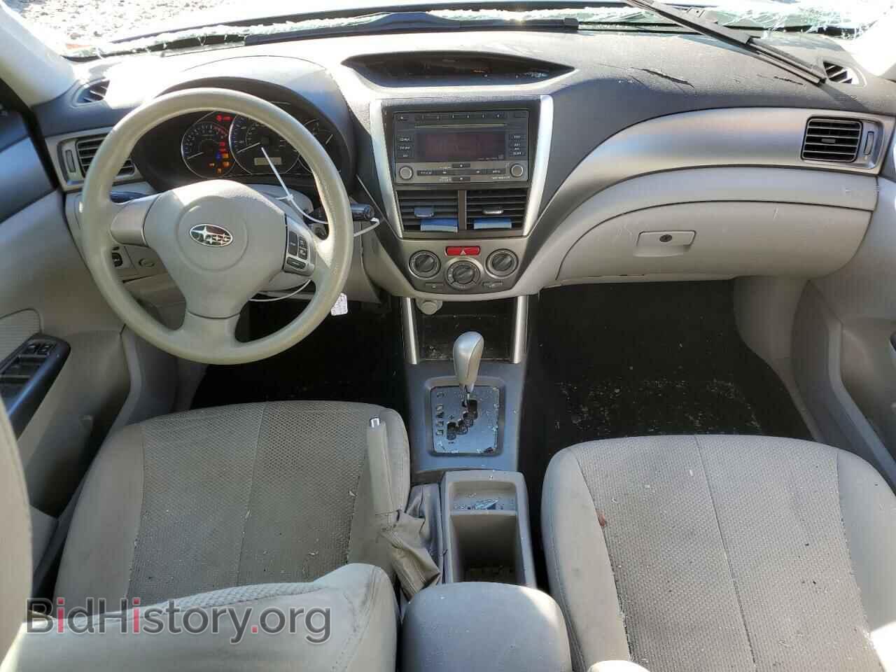 2012 SUBARU FORESTER - VIN: JF2SHABC9CH425190 - Фото 8