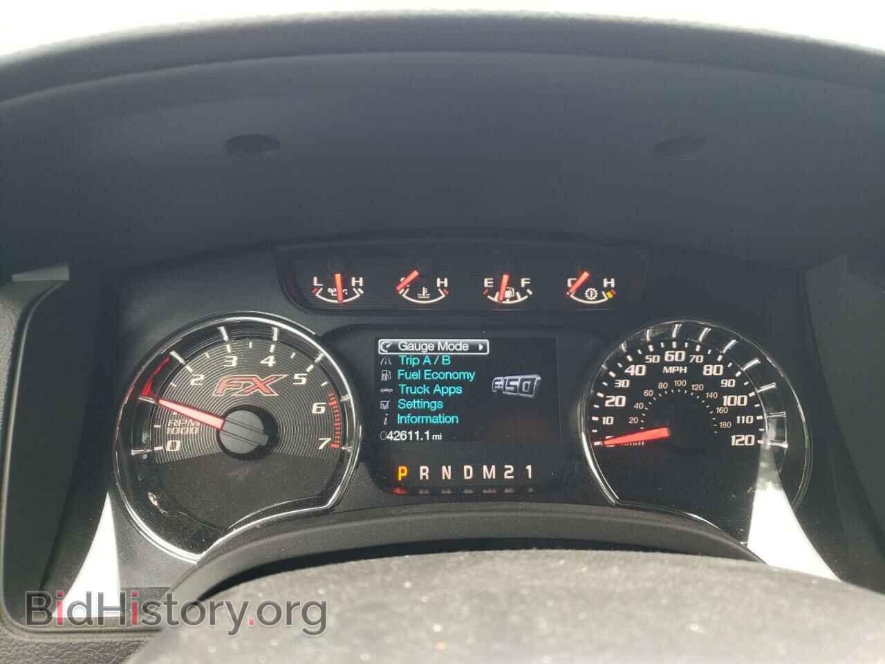 2014 FORD All Models - VIN: 1FTMF1CT1EFB17683 - Photo 9