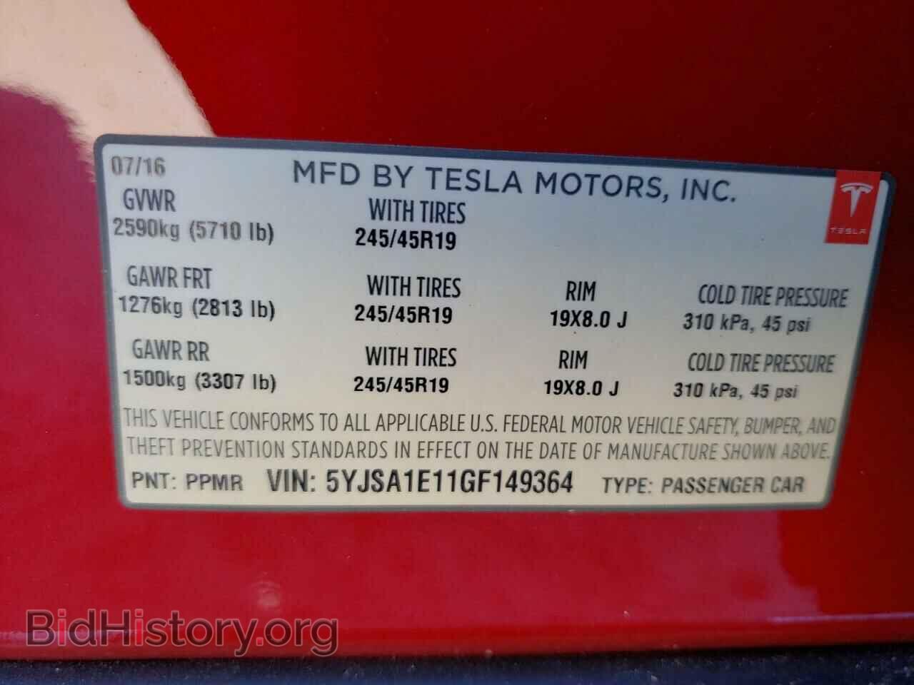 2016 TESLA MODEL S - VIN: 5YJSA1E11GF149364 - Фото 10