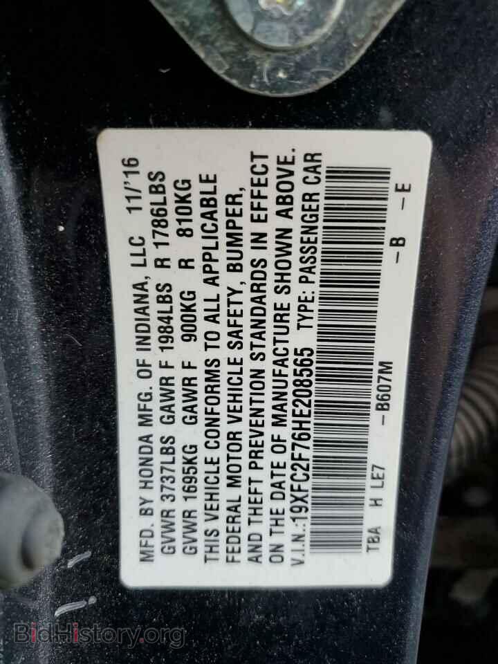 2017 HONDA CIVIC - VIN: 19XFC2F76HE208565 - Фото 12