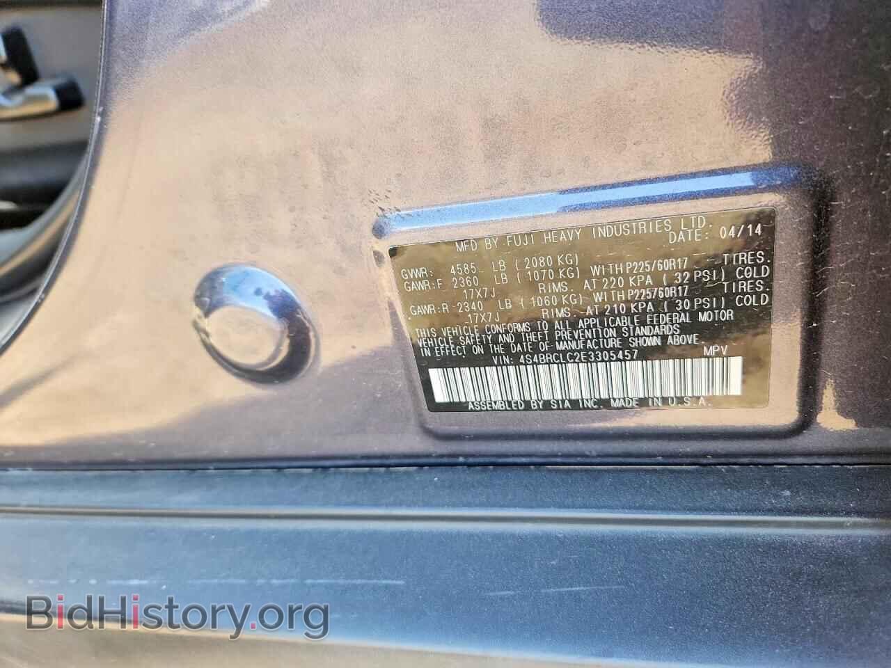 2014 SUBARU OUTBACK - VIN: 4S4BRCLC2E3305457 - Photo 12