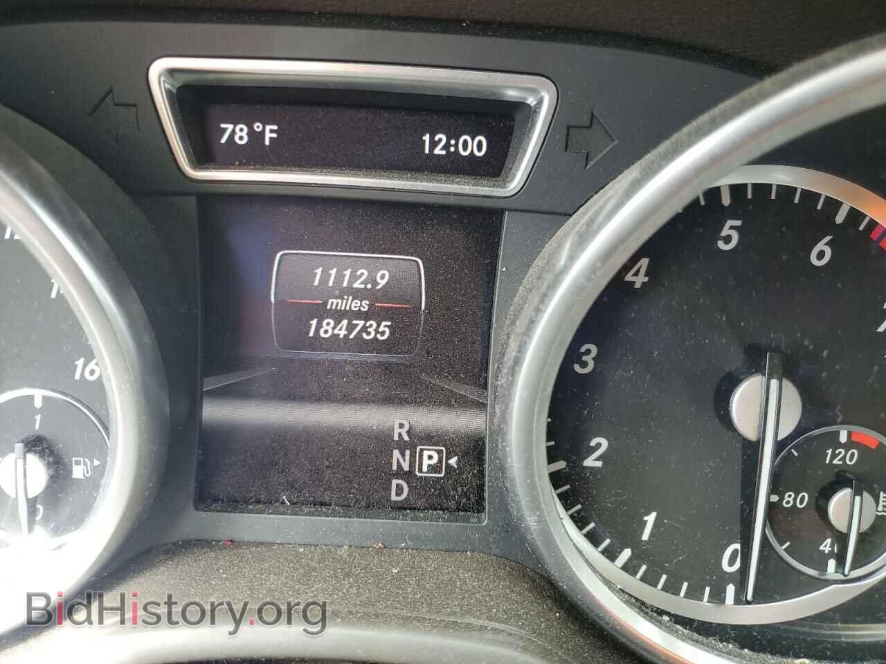 2013 MERCEDES-BENZ GL-CLASS - VIN: 4JGDF7CE5DA152254 - Фото 9