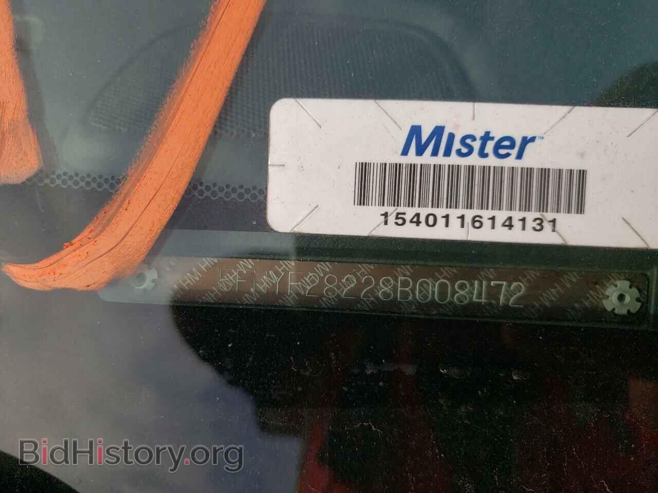 2008 HONDA PILOT - VIN: 5FNYF28228B008472 - Фото 10