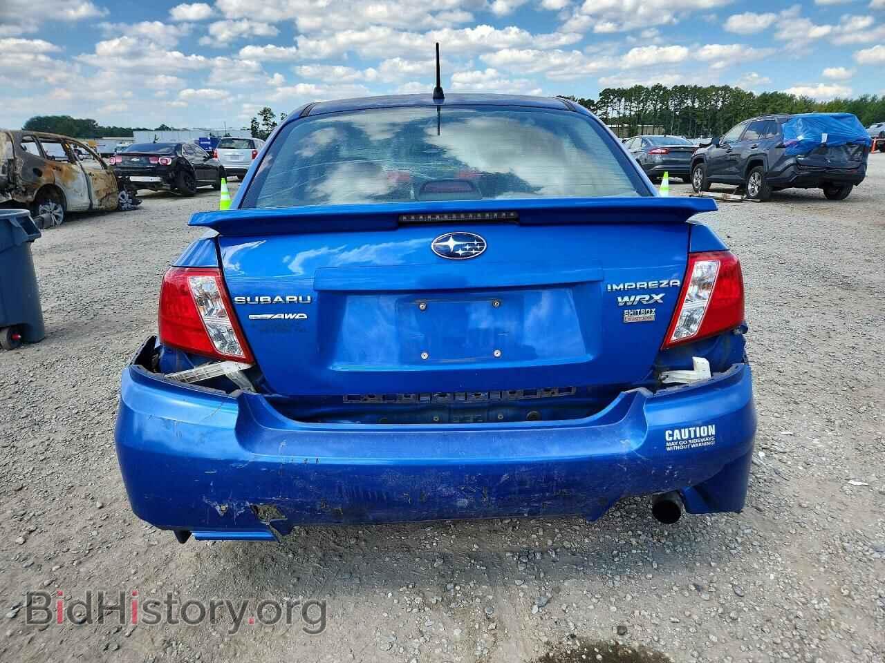 2013 SUBARU WRX - VIN: JF1GV7E69DG022488 - Фото 6