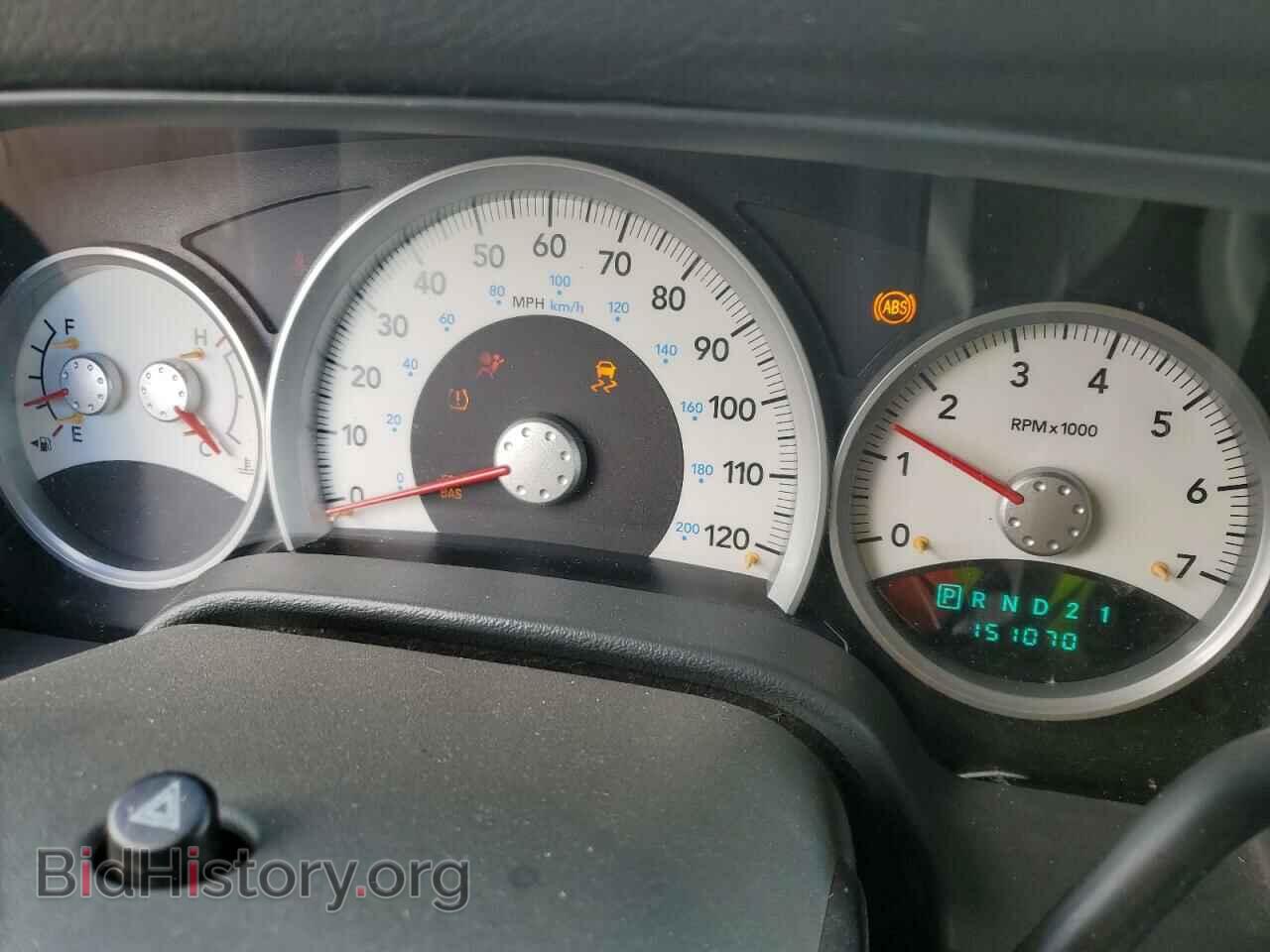 2008 DODGE DURANGO - VIN: 1D8HB48NX8F140121 - Photo 9