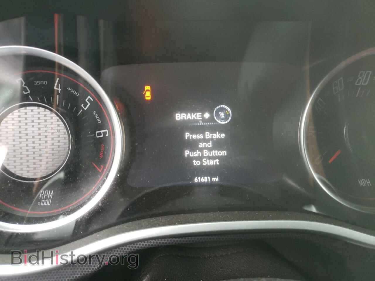 2018 DODGE CHALLENGER - VIN: 2C3CDZGG1JH220130 - Фото 8