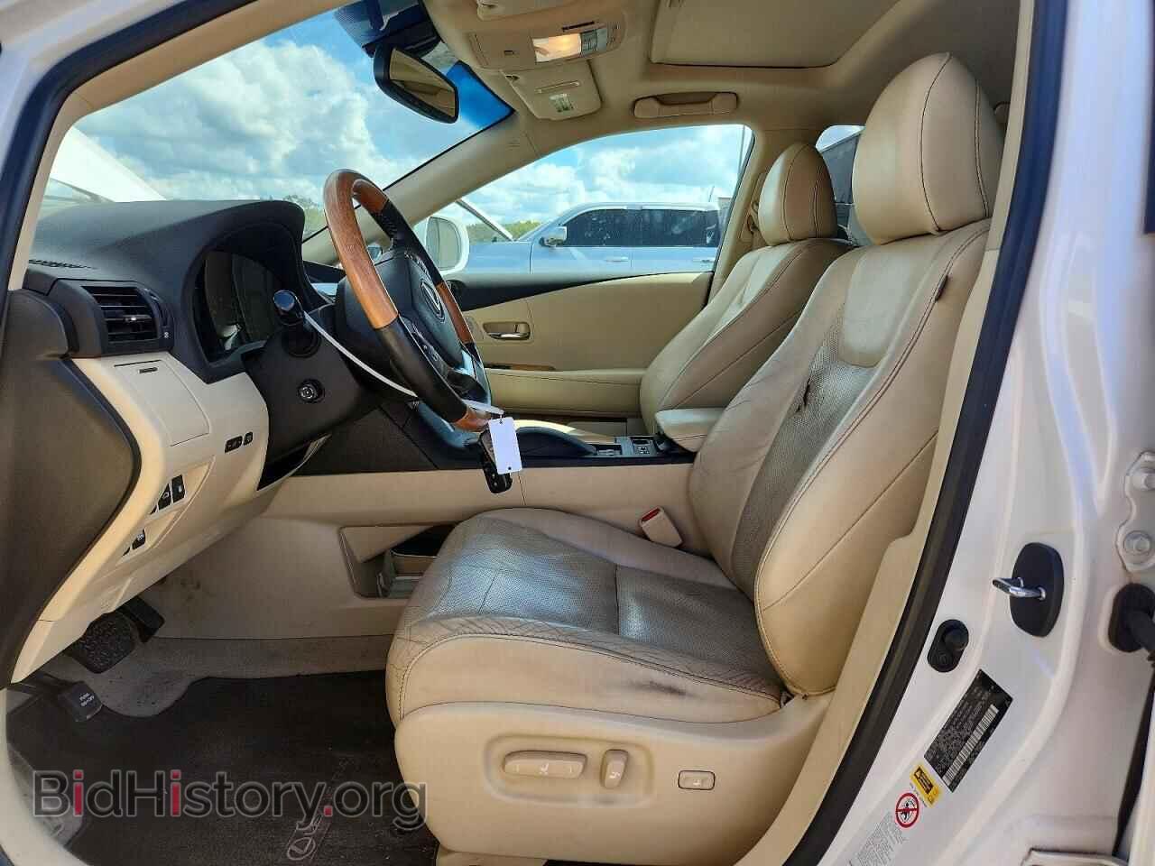 2015 LEXUS RX450 - VIN: 2T2BC1BA0FC004586 - Photo 7