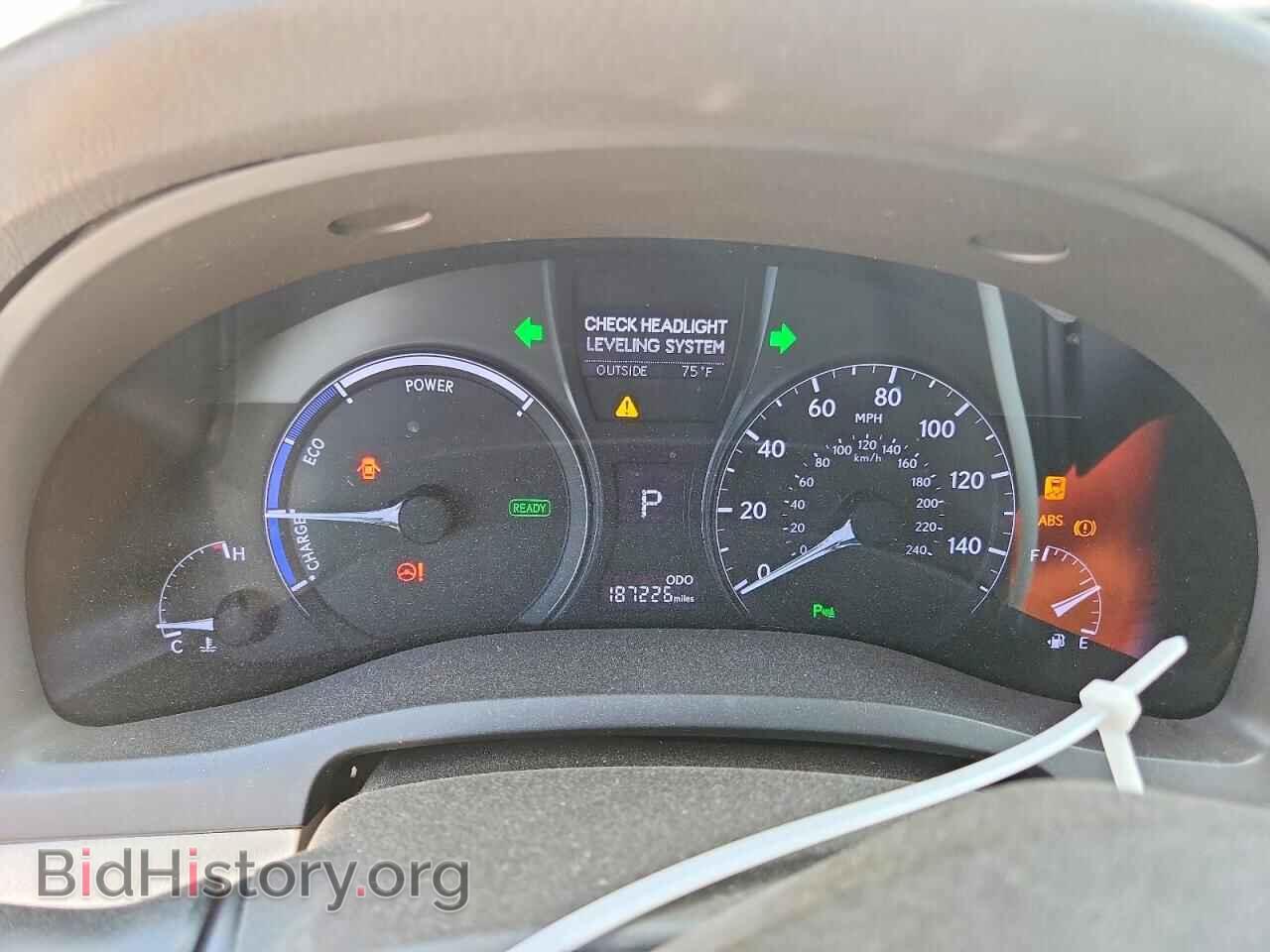 2015 LEXUS RX450 - VIN: 2T2BC1BA0FC004586 - Photo 9