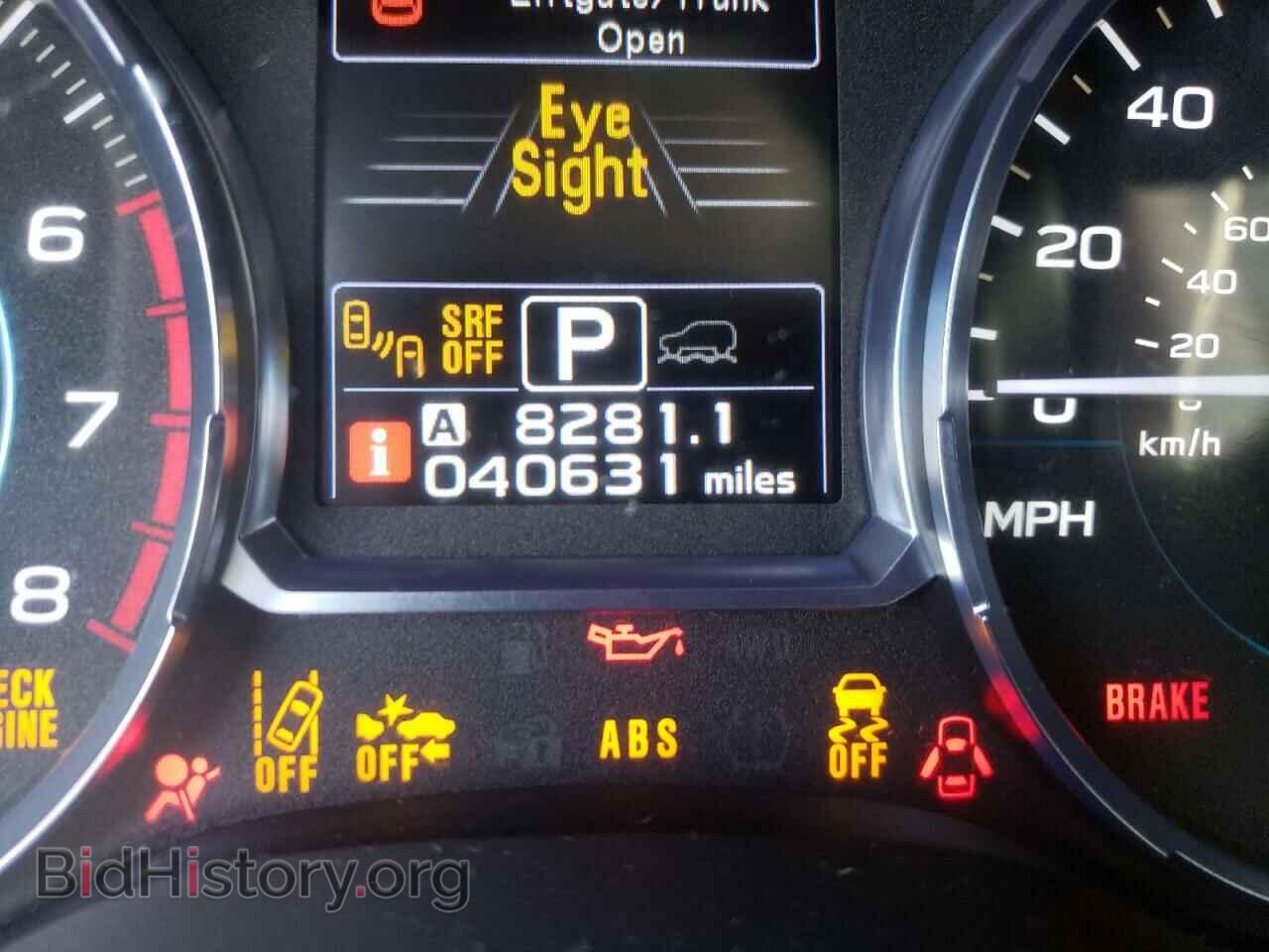 2017 SUBARU FORESTER - VIN: JF2SJAGCXHH527179 - Фото 8
