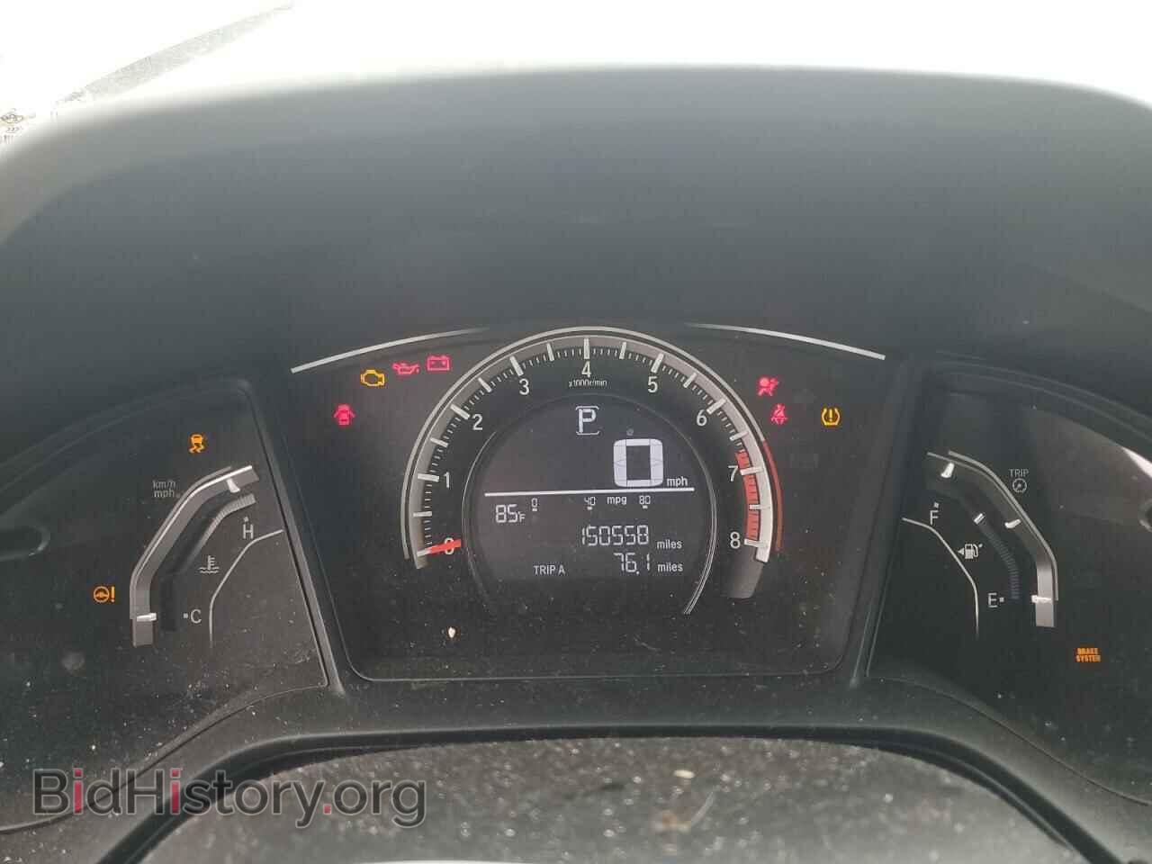 2016 HONDA CIVIC - VIN: 19XFC2F53GE076300 - Фото 9