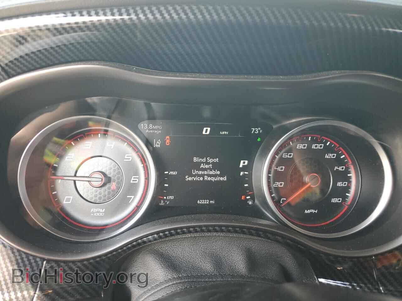 2019 DODGE CHARGER - VIN: 2C3CDXGJ6KH688811 - Фото 9