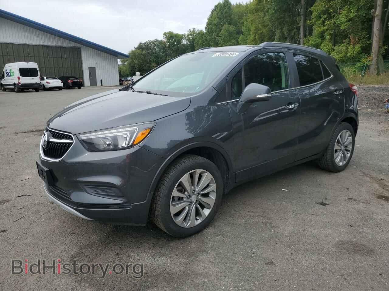 Фотография KL4CJASB2JB664475 - BUICK ENCORE 2018