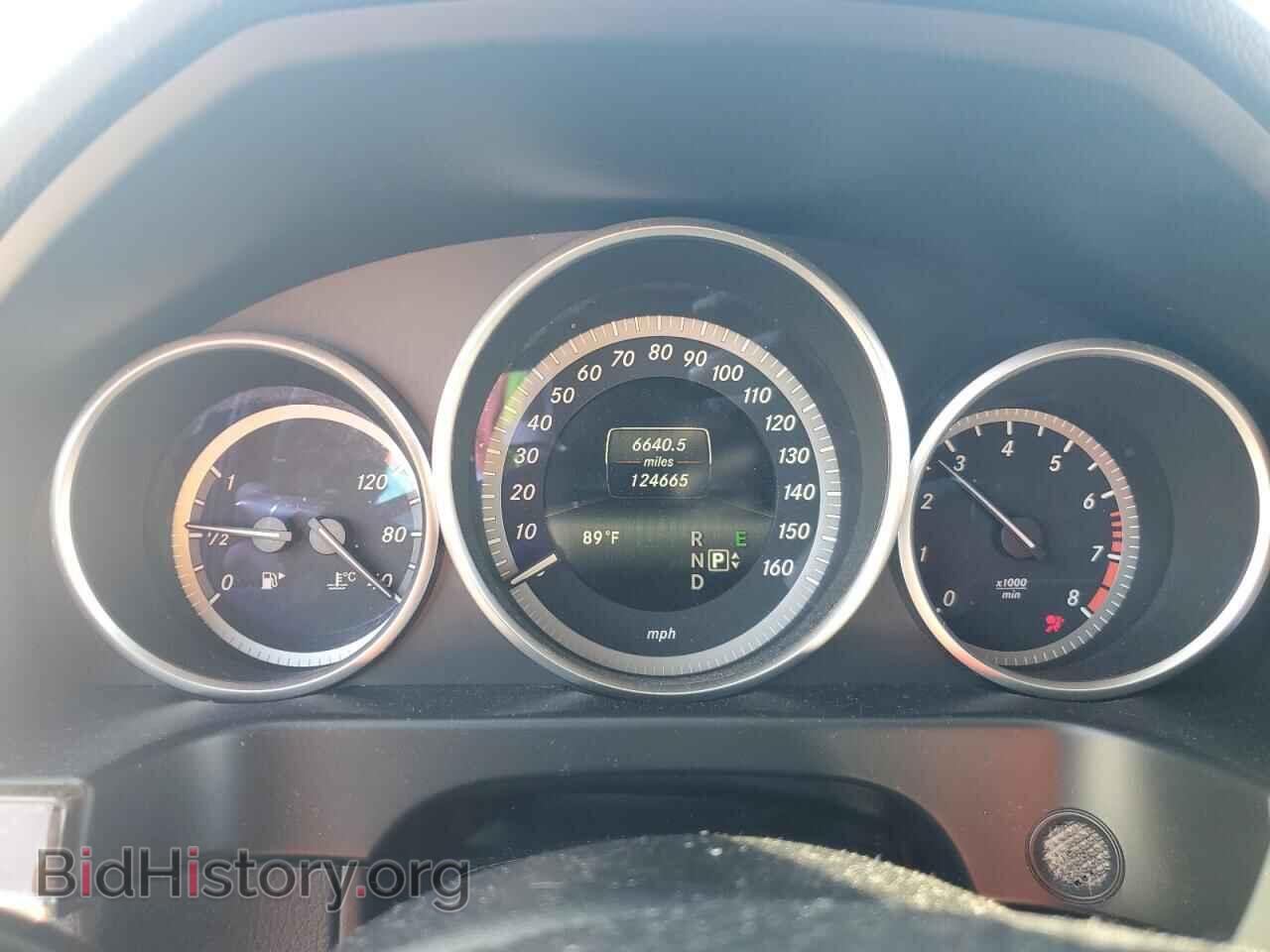 2015 MERCEDES-BENZ E-CLASS - VIN: WDDHF5KB9FB104700 - Фото 9