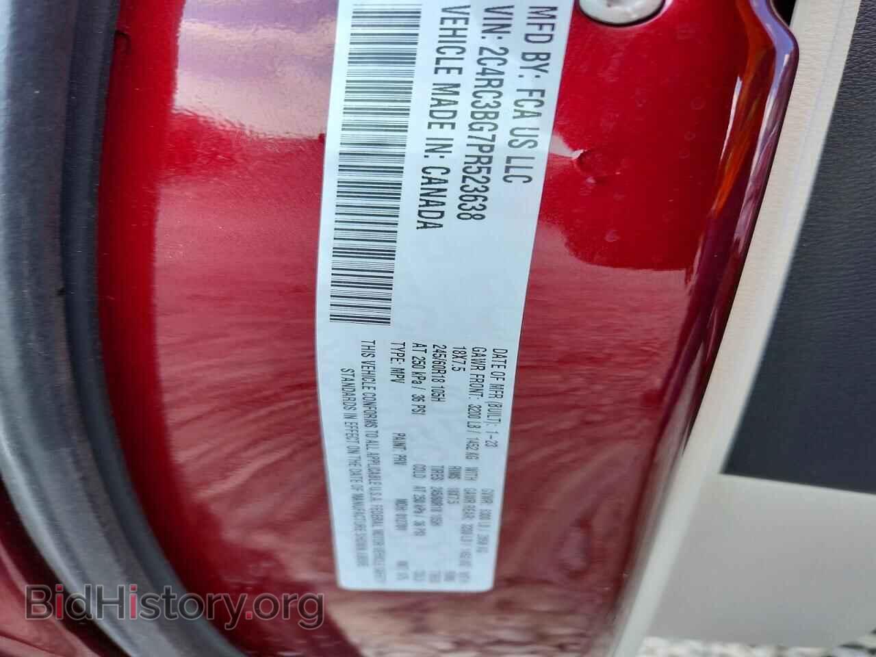 2023 CHRYSLER PACIFICA - VIN: 2C4RC3BG7PR523638 - Photo 14