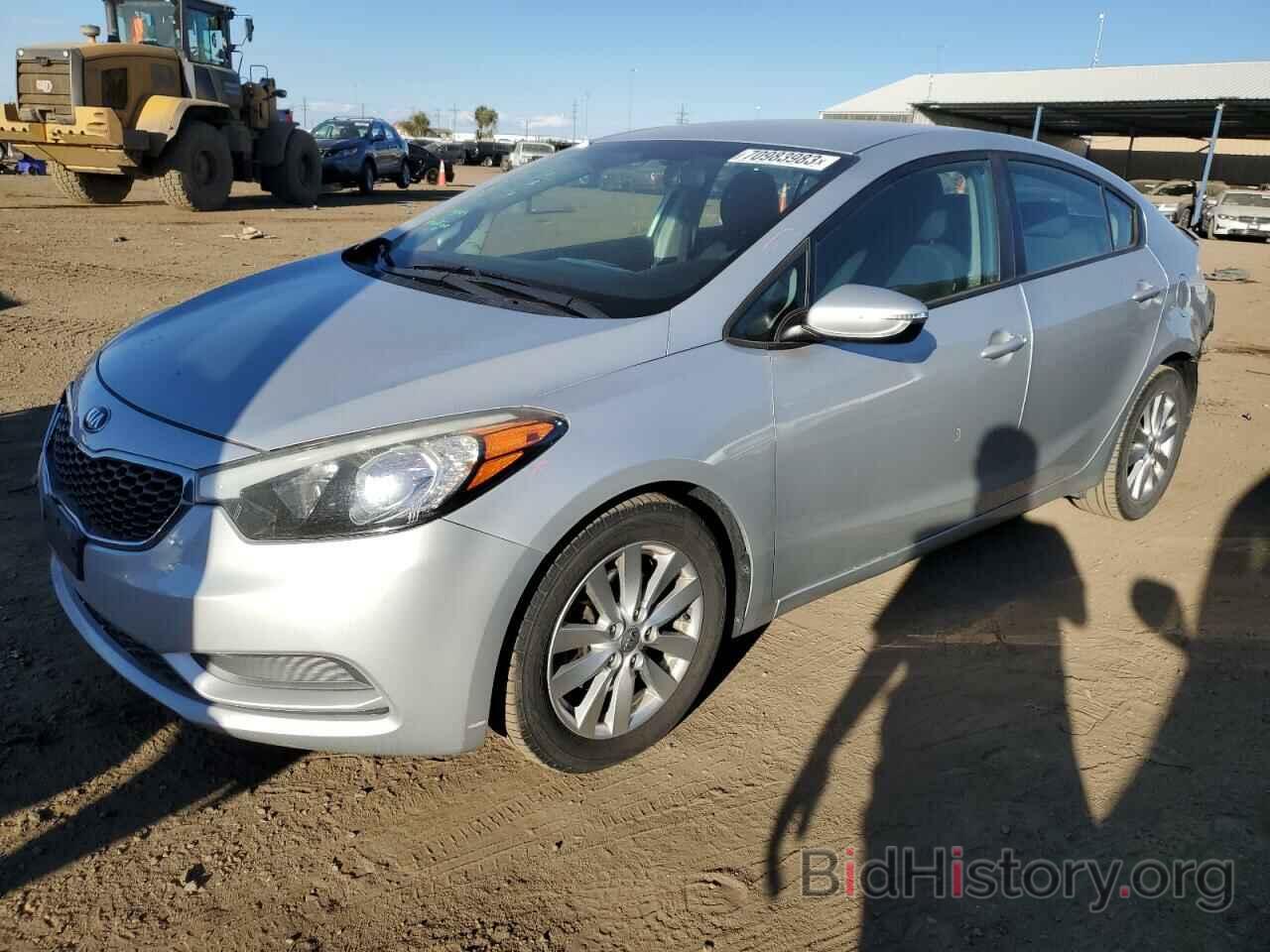 Kia Forte 2016