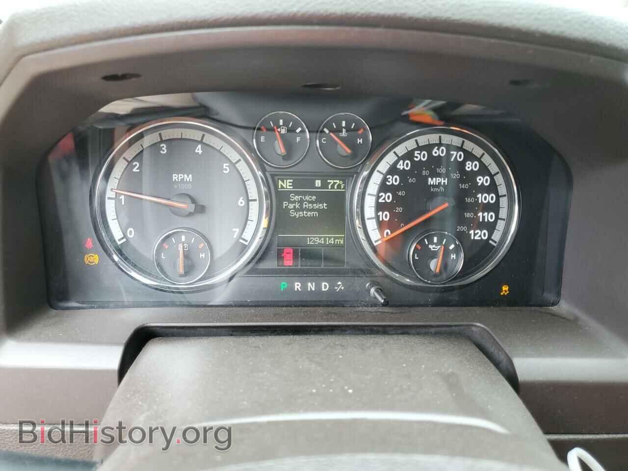 2012 DODGE RAM 1500 - VIN: 1C6RD6LTXCS152906 - Фото 9