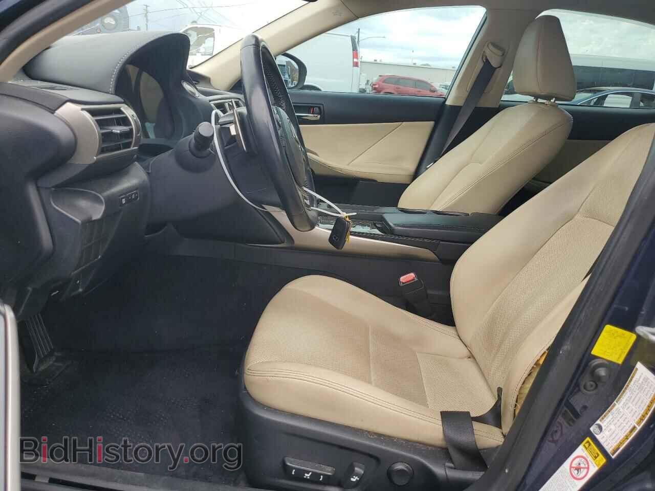 2014 LEXUS IS - VIN: JTHBF1D2XE5018619 - Photo 7