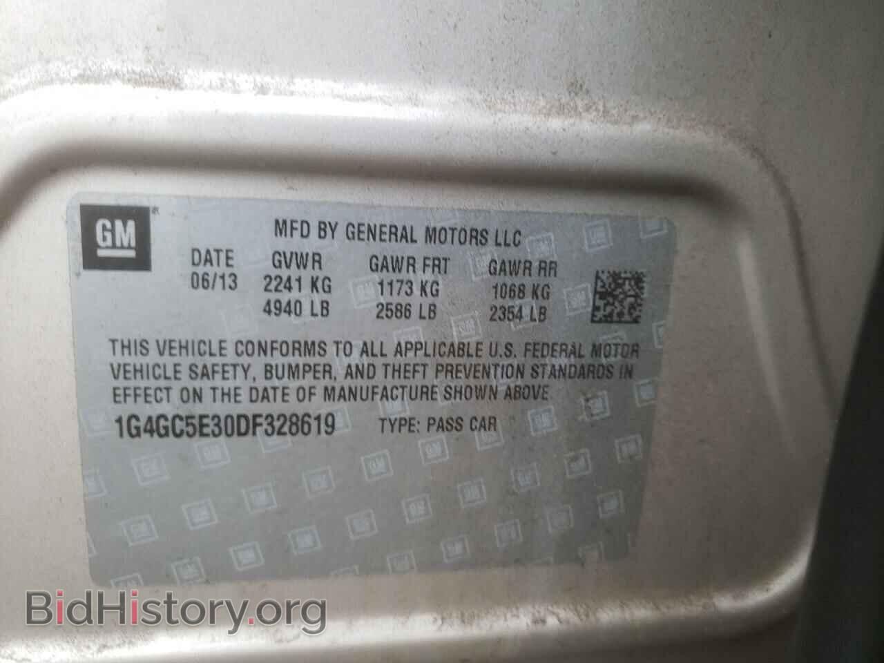 2013 BUICK LACROSSE - VIN: 1G4GC5E30DF328619 - Фото 10
