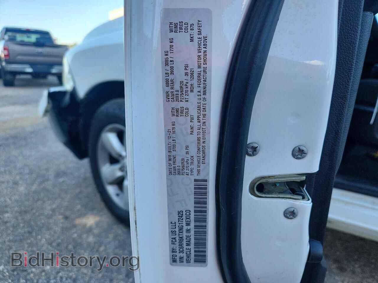 2022 RAM 1500 - VIN: 3C6RR6KTXNG172425 - Фото 13