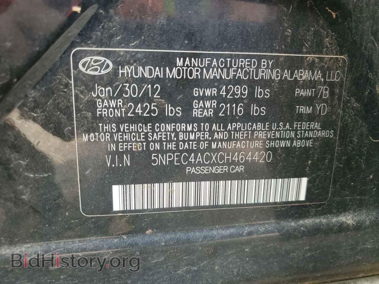 2012 HYUNDAI SONATA - VIN: 5NPEC4ACXCH464420 - Фото 12