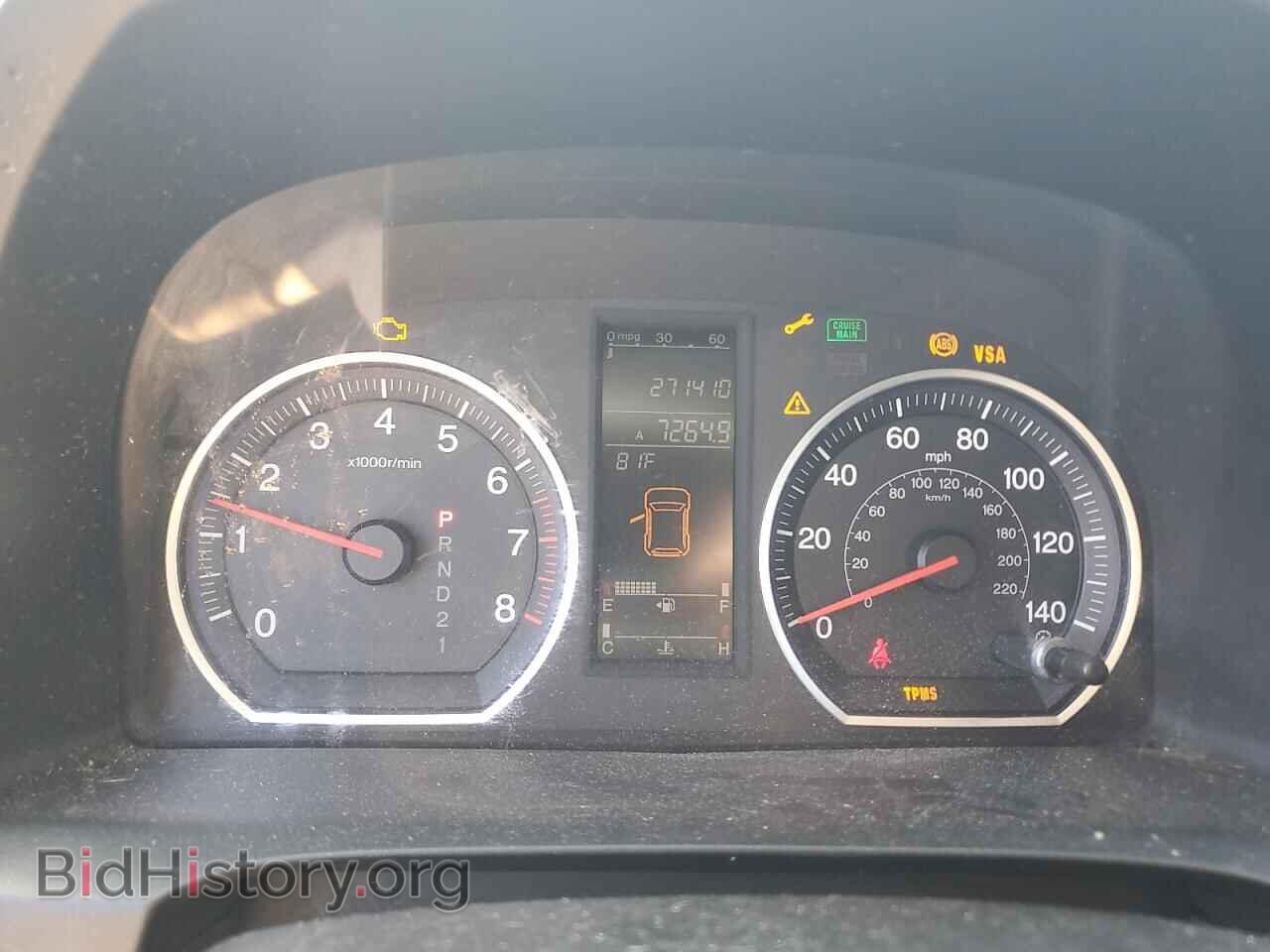 2007 HONDA CRV - VIN: JHLRE48537C110746 - Фото 9