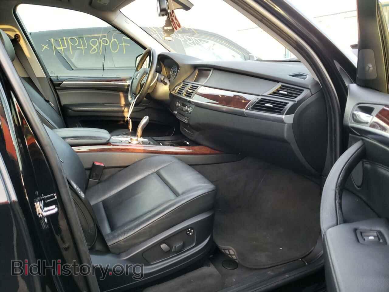2008 BMW X5 - VIN: 5UXFE43508L009509 - Фото 5