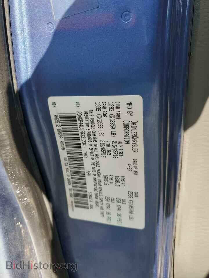 2007 DODGE CARAVAN - VIN: 2D4GP44L97R331734 - Фото 13