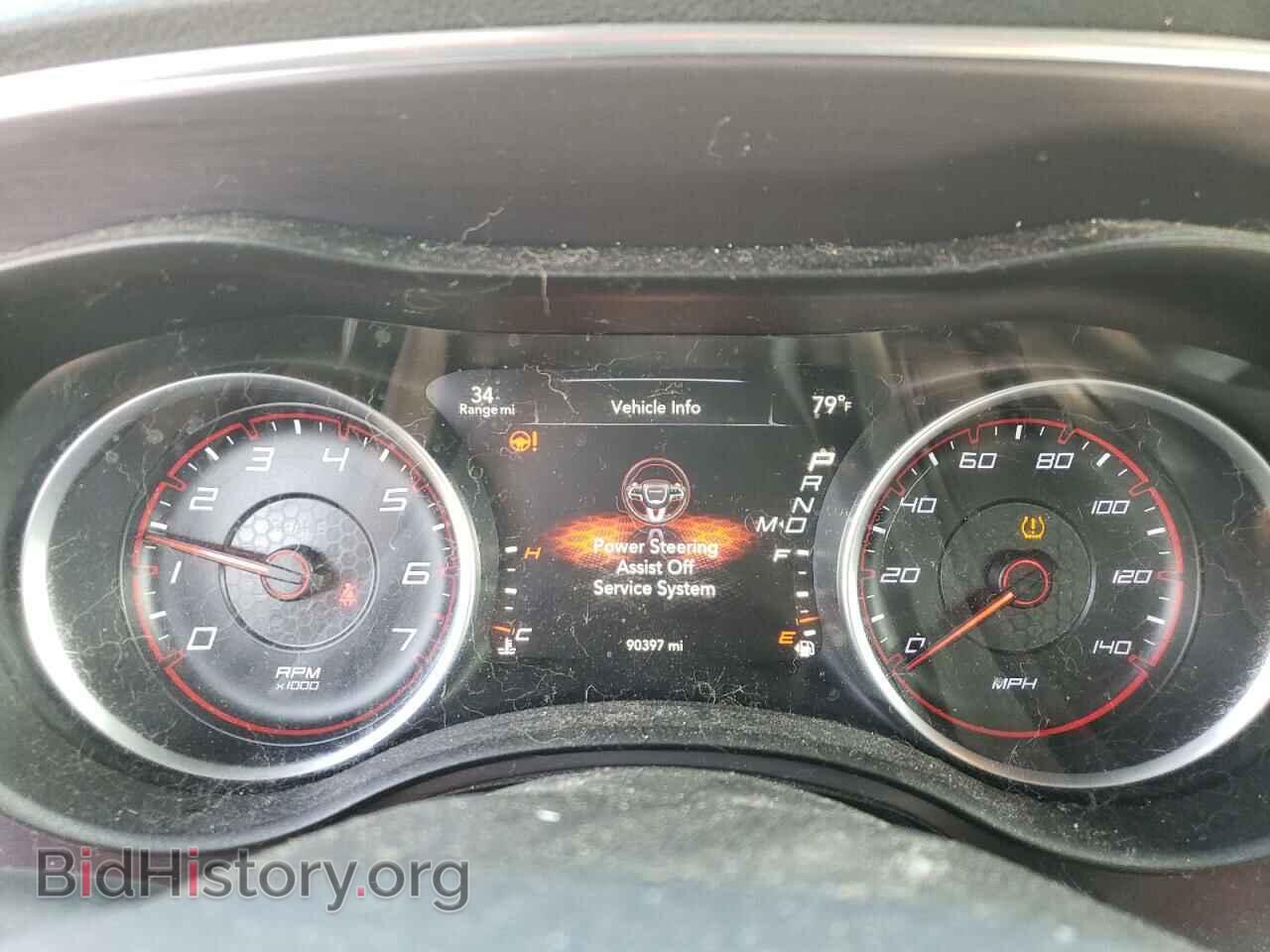 2015 DODGE CHARGER - VIN: 2C3CDXBG1FH770947 - Фото 9