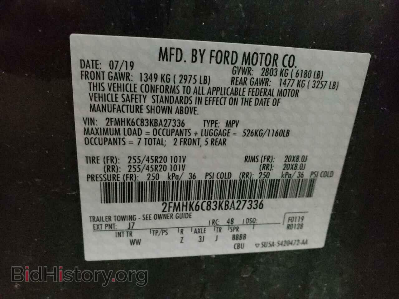 2019 FORD FLEX - VIN: 2FMHK6C83KBA27336 - Фото 10